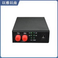以雅以南 光纤收发器 SZC310-G802 台