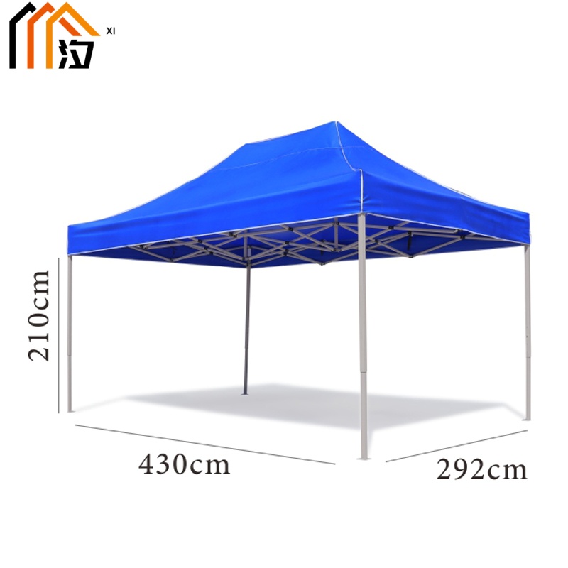 汐 四角遮阳伞3x4.5个