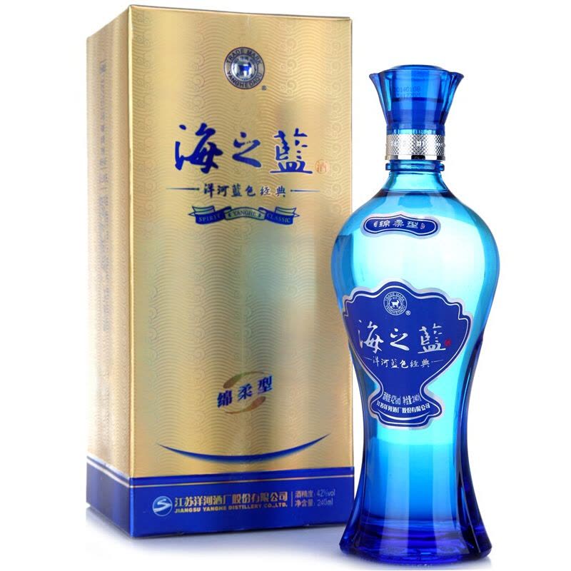 洋河蓝色经典海之蓝42度240ML 单瓶浓香型白酒【价格图片品牌报价