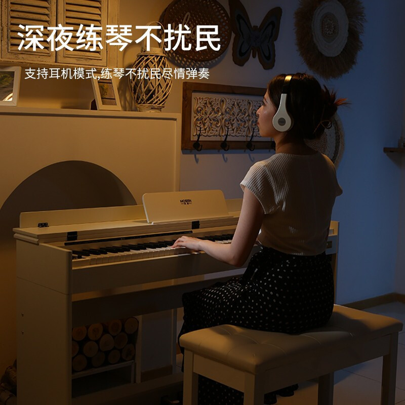 MOSEN莫森智能电钢琴MS-111 88键重锤成人儿童初学专业家用练习立式电子钢琴 主机+原装琴架+三踏板+琴凳礼包