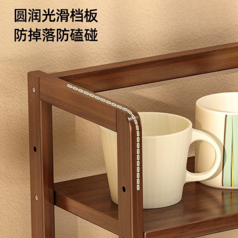 荺炬置物架62*20*40cm个高清大图