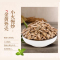 宁百晟南瓜子330g/罐