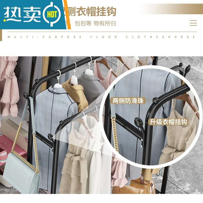敬平简易晾衣架落地折叠卧室单杆室内晾衣杆挂衣架阳台晒衣服架子家用 1.1米加强黑色衣帽架款+轮子
