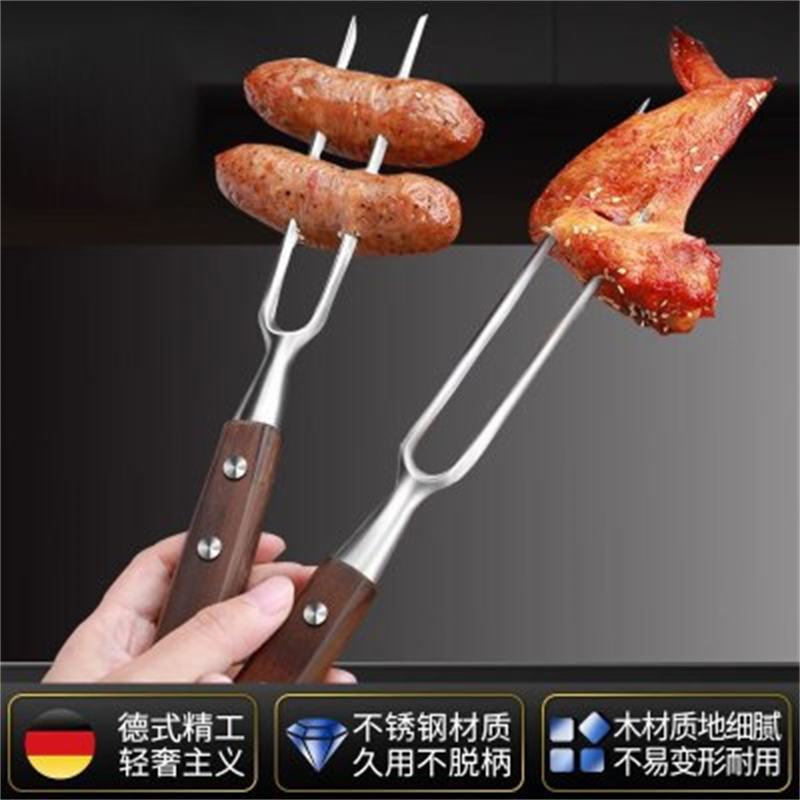 巧媳妇(SMART WIFE)不锈钢户外烤肉工具烧烤分肉叉加厚木柄烧烤叉高清大图