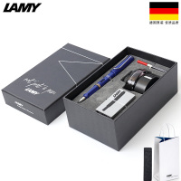 凌美(LAMY)Safari狩猎者钢笔墨水礼盒套装宝石蓝F尖