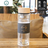 简约双层玻璃杯商务办公茶水分离女网红加厚隔热水杯男生过滤便携 封后 黑色英文/350ml