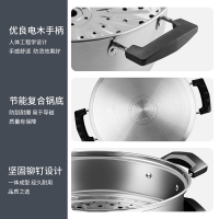 炊大皇 蒸锅WG16324不锈钢三层蒸锅 一锅多用 26cm 口径