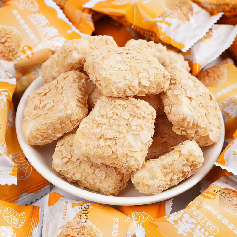 七点食分燕麦酥牛奶饼干独立装营养早餐小零食60-240包