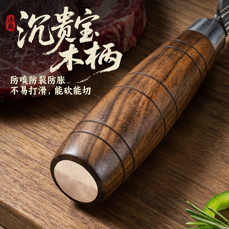 锻打菜刀大马士革钢刀中式厨师专用切片切肉刀厨房家用刀具1155高清大图