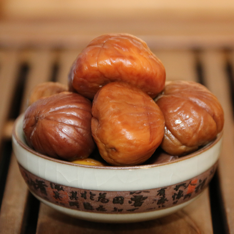 [买3送1][燕山明珠_千年珍果甘栗仁100g]河北特产板栗熟栗子仁即食坚果香甜软糯