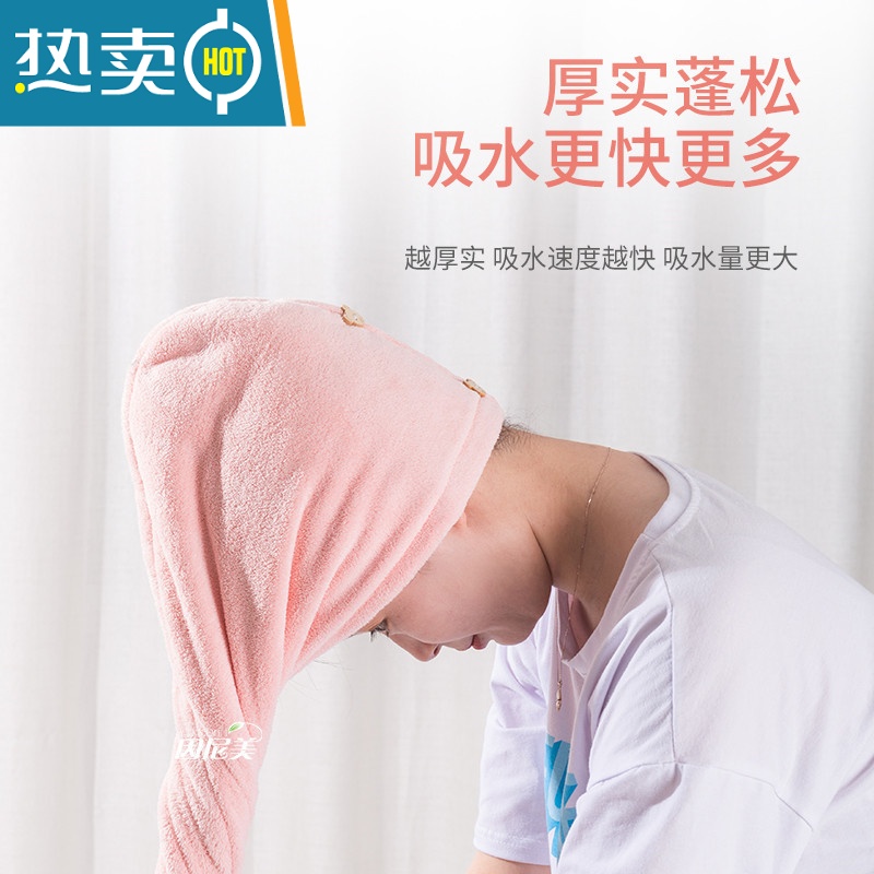 敬平加厚双层珊瑚绒干发帽器女吸水可爱速干擦头发包头毛巾成人 涤锦珊瑚绒(单层绿色)刺绣高清大图