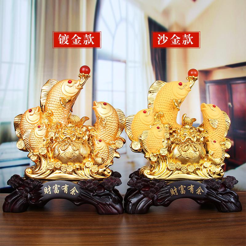美帮汇鱼摆件年年有余家居客厅装饰工艺品金龙鱼办公室创意礼品高清大图