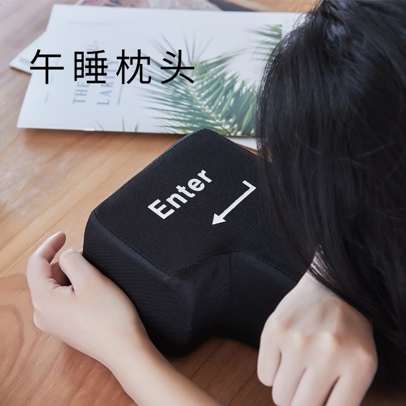 抖音神器创意实用生日送男生女朋友闺蜜毕业热父亲节爸爸