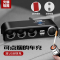 车载充电器一拖四USB充电多功能点烟器车用转换插座24V/12V扩展口 单个12V点烟头
