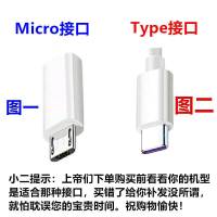 充电器安卓vivo华为oppo小米通用手机快充充电头智|5V2A快充头 1.5米安卓Micro闪充线[2条]
