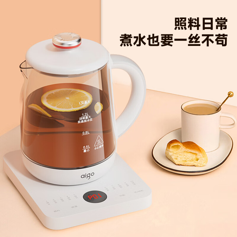 爱国者 800W功率煮茶壶家用多功能养生壶 1.5L AYSH-80W01高清大图