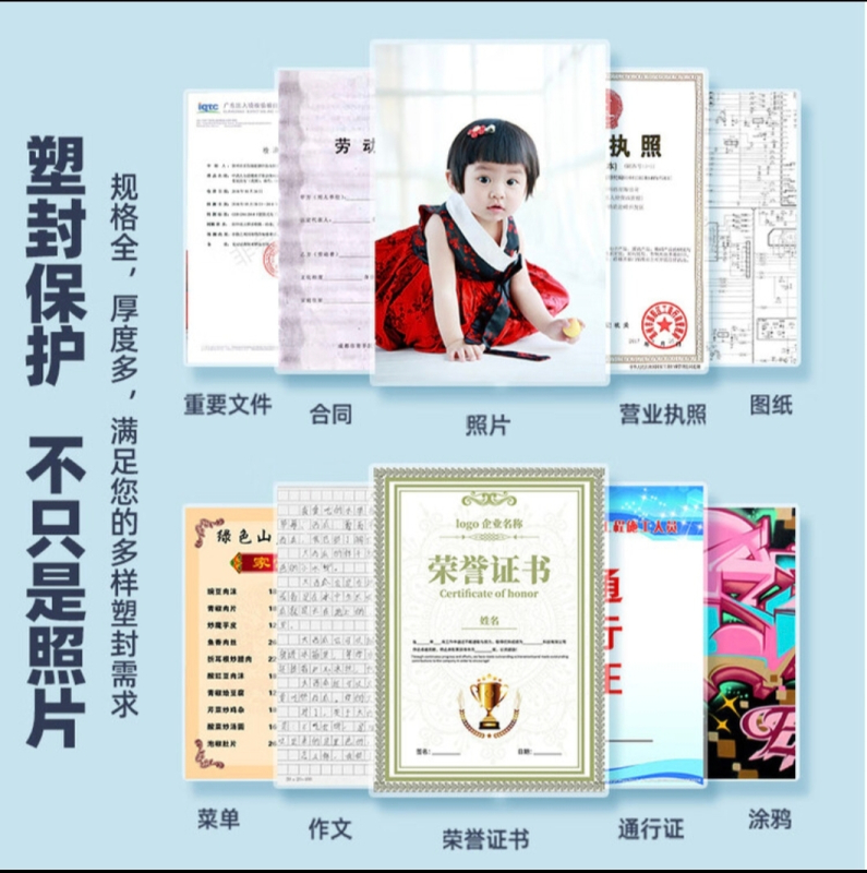 许工(XUGONG) 包装印刷工具不干胶贴纸 A4 红色/黄色/白色 下单备注颜色 50张/包高清大图