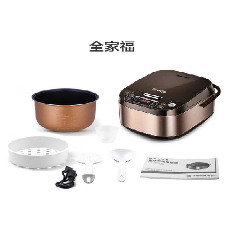 苏泊尔电饭煲 SF50FC643