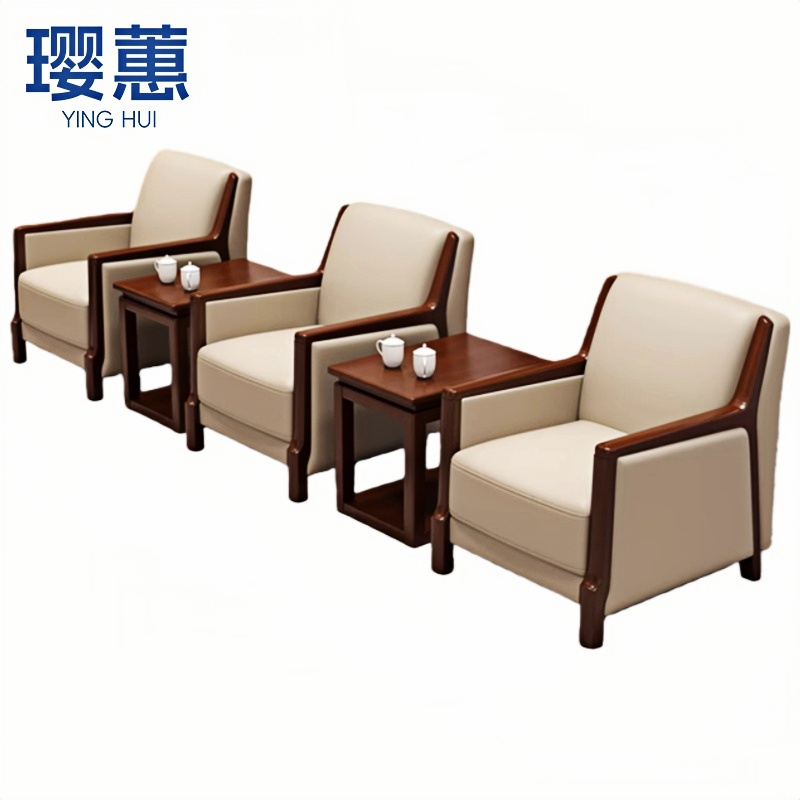 璎蕙 沙发边几二人 套高清大图