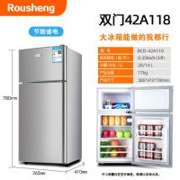 特价冰箱家用双门三门电冰箱租房宿舍冷藏冷冻小型迷你省电声音小|42A118双门-银色-升级款