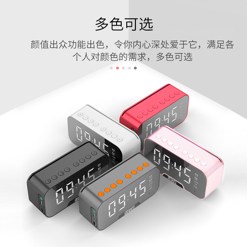 黑色[双闹钟+温度显示+手机支架] 旗舰版[1400毫安电池+云台FM] [优先发货]无线蓝牙音箱小型迷你闹钟便携钢炮迷