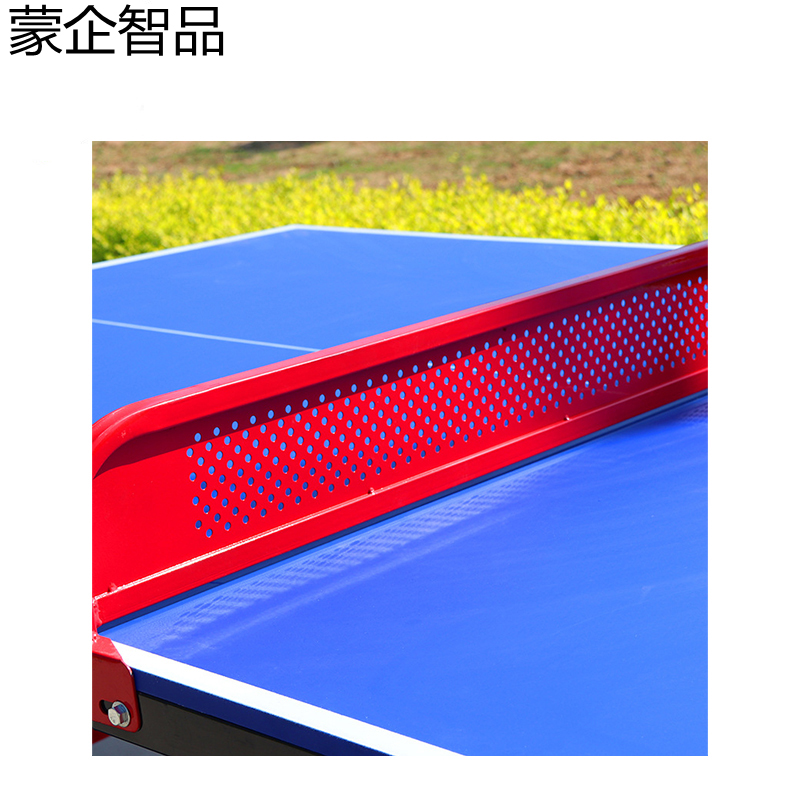 蒙企智品乒乓球桌室外LM88/张高清大图