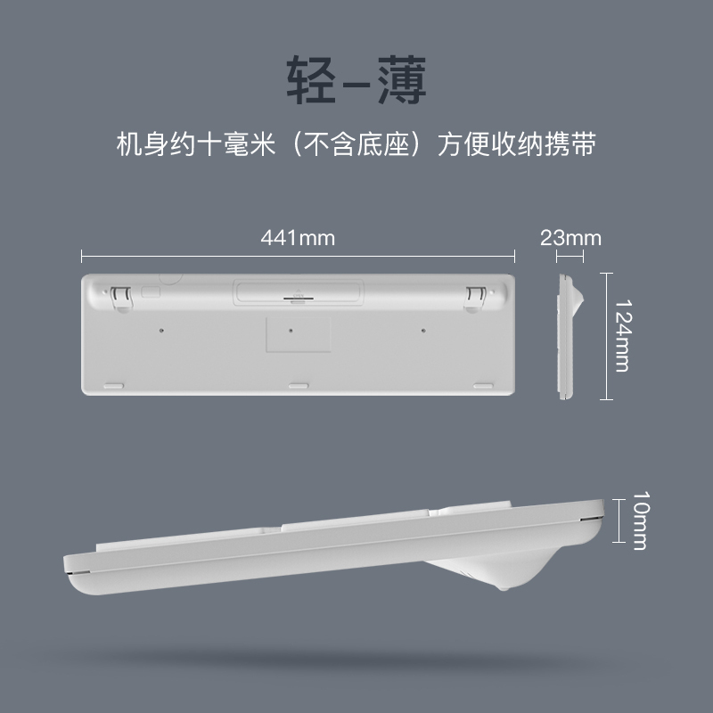 爱国者 (AIGO) 炫彩剪刀脚巧克力通用USB有线键盘 安静时尚 实用寿命长 V500 贝母白