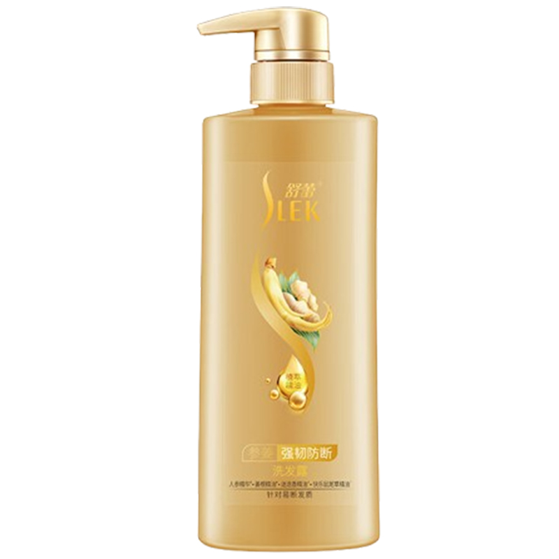 舒蕾洗发水安全清洁头皮参姜精油养根健发强韧深度防断800ml