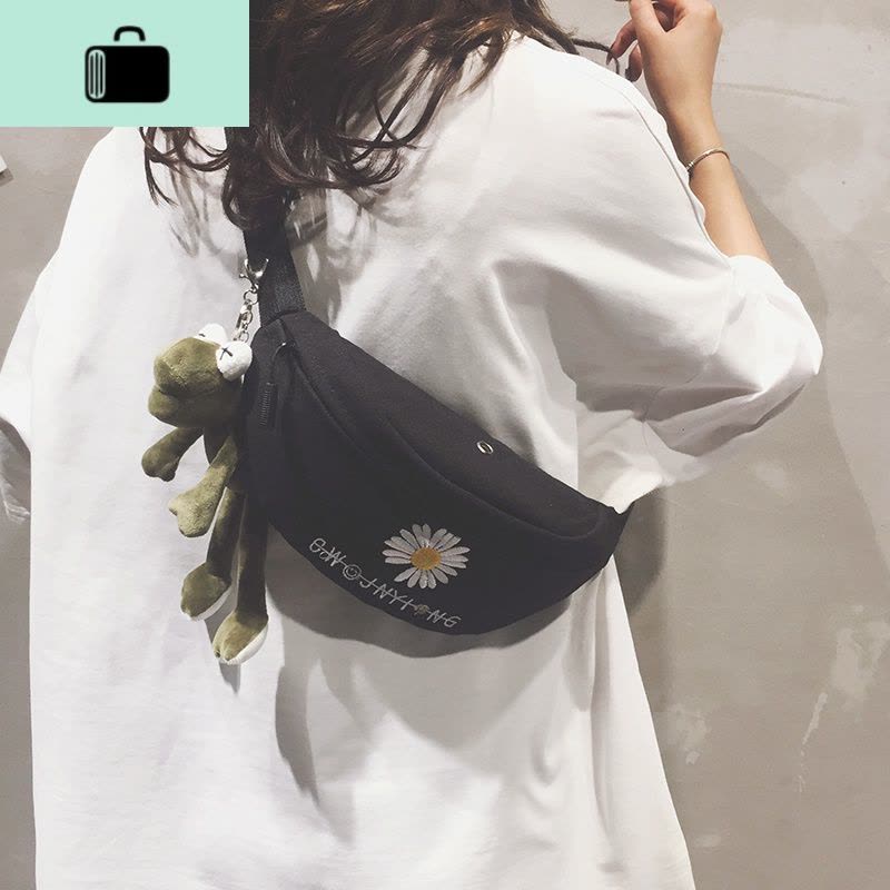 网红帆布小包女2020新款时尚学生胸包ins卡通百搭青蛙斜挎包腰包NEW LAKE男士腰包图片