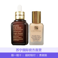 [雅诗兰黛明星组合]第六代小棕瓶精华 50ml/瓶 + DW 持妆粉底液 30ml/瓶 1W1