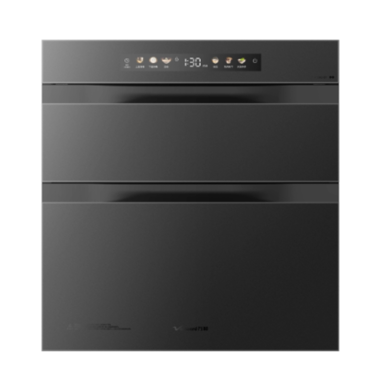 万和消毒柜ZTD138Q-S1