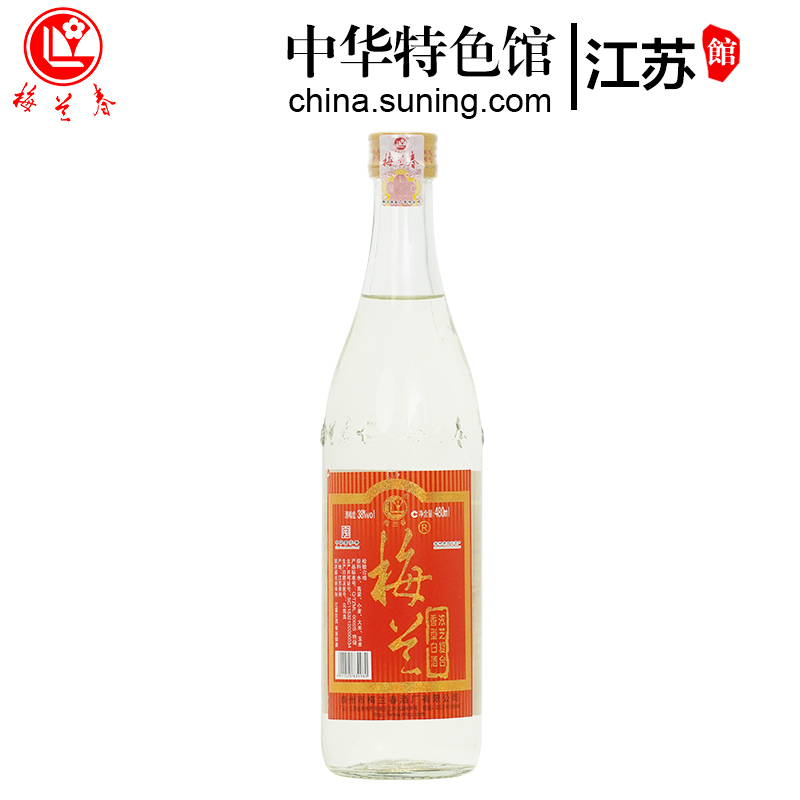 梅兰春 38度小白瓶兼香 480ml 单瓶装 浓芝复合香型白酒 百姓家常口粮酒 光瓶中华老字号 京剧大师梅兰芳故乡美酒