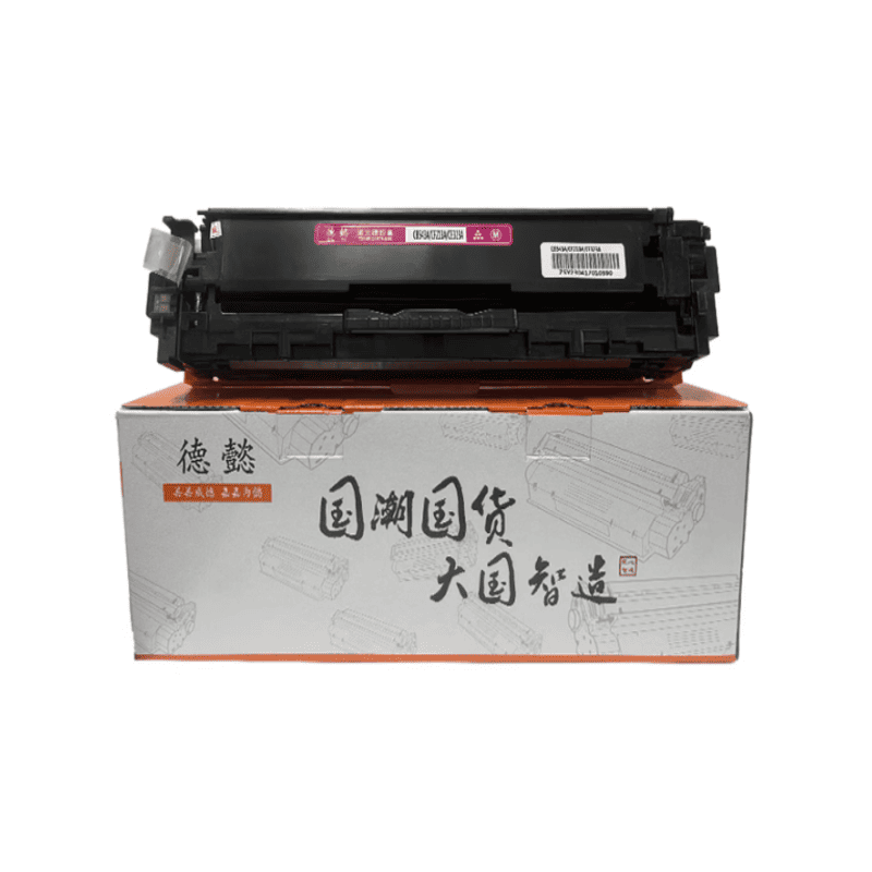 德懿 CB543A/125A 红色硒鼓 带芯片 1400 页 适用惠普佳能打印机