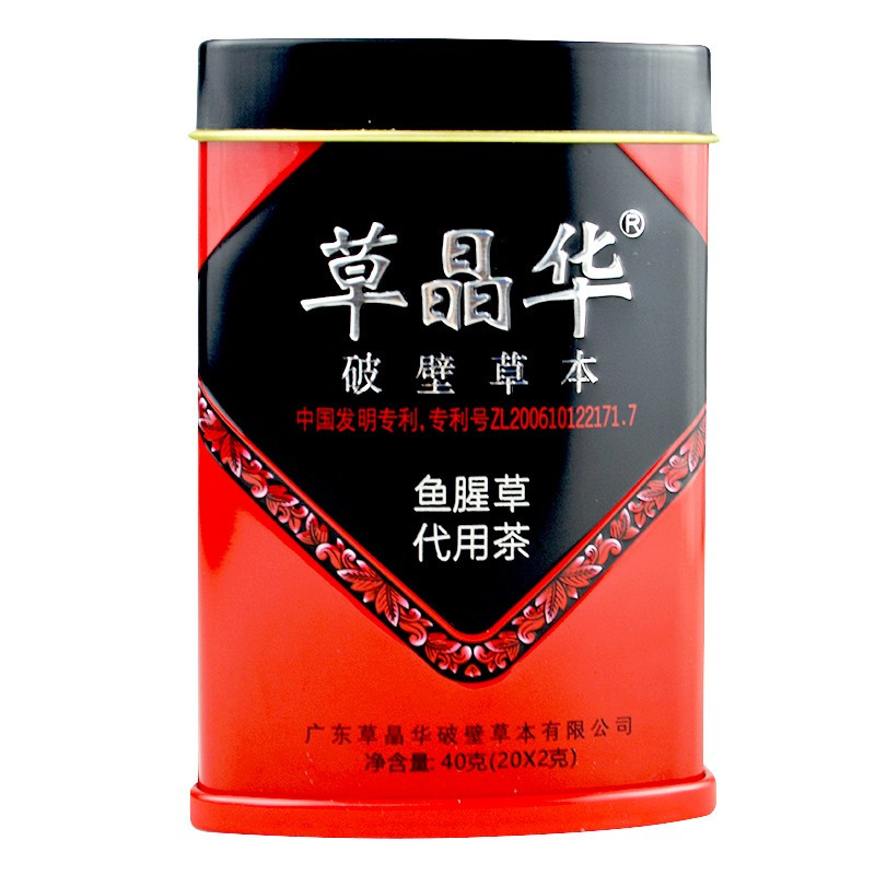 草晶华破壁草本鱼腥草代用茶40g(2g*20袋)