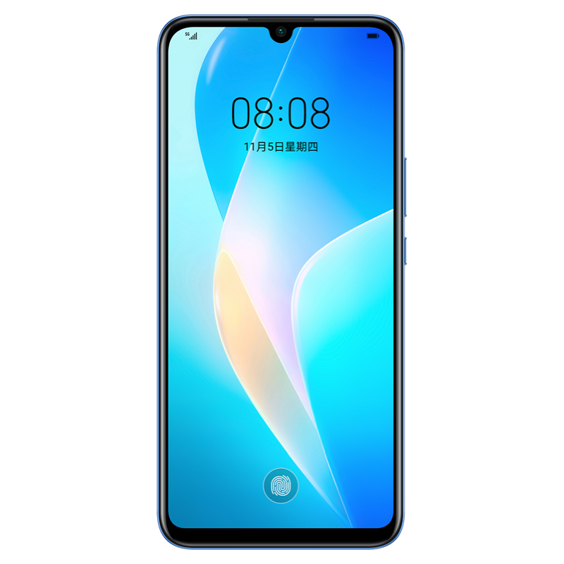 华为/HUAWEI nova 8 SE 5G 高配版6400万超清四摄 66W华为有线快充 8GB+128GB 深海蓝 移动联通电信5G全网通手机