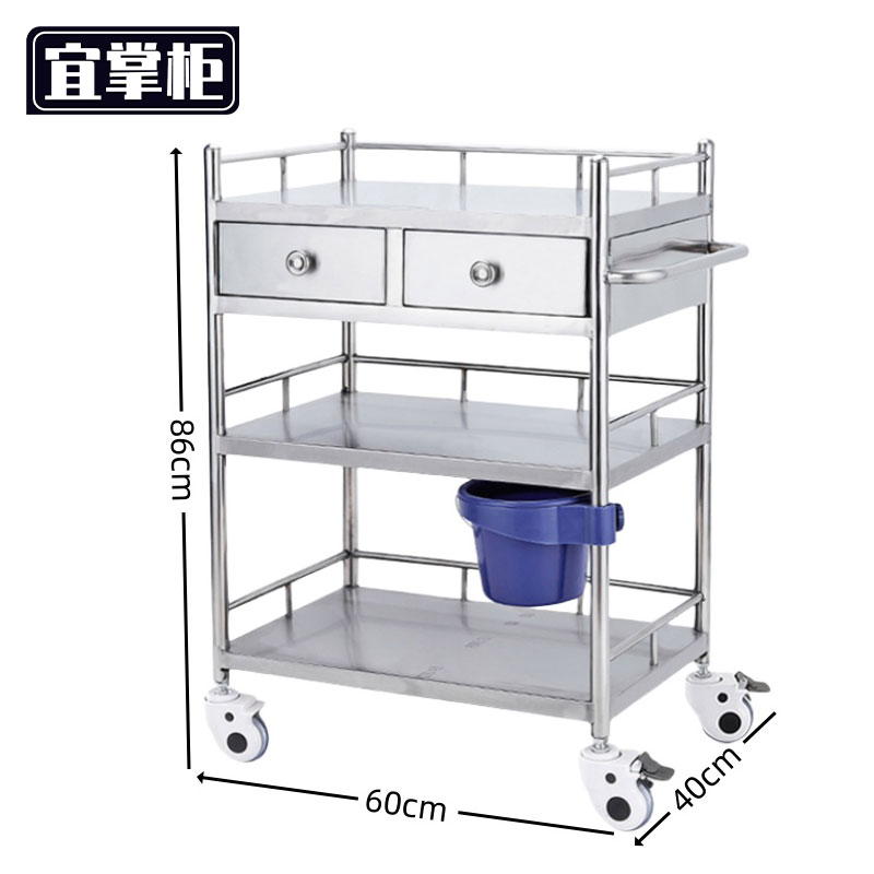 宜掌柜 工具车高清大图