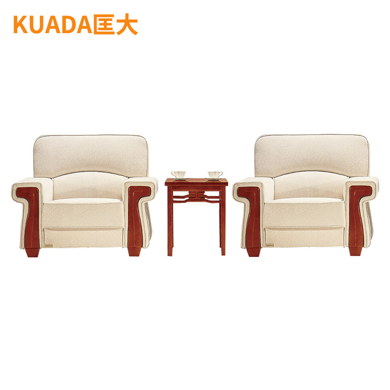 匡大布艺沙发商务办公接待沙发组合1+1+茶几KD-E3027-1高清大图