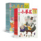 [正版]小葵花快乐读写+故事宝库杂志 2024年9月起订 1年共12期 杂志铺 作文素材 课外丰富阅读 写作指导少儿辅