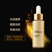 欧莱雅(LOREAL)金致臻颜奢养紧妍精华液30ml（女士精华水 保湿补水 滋润营养 控油平衡）8623