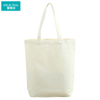爱路达 路外宣传帆布袋手提袋可定制中号宽31*高36*底部6CM X28S个