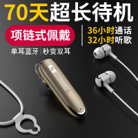 【待机70天】【通话36小时】哈灵K2苹果运动蓝牙耳机iPhoneX 8 7plus 6S无线挂颈双耳塞式
