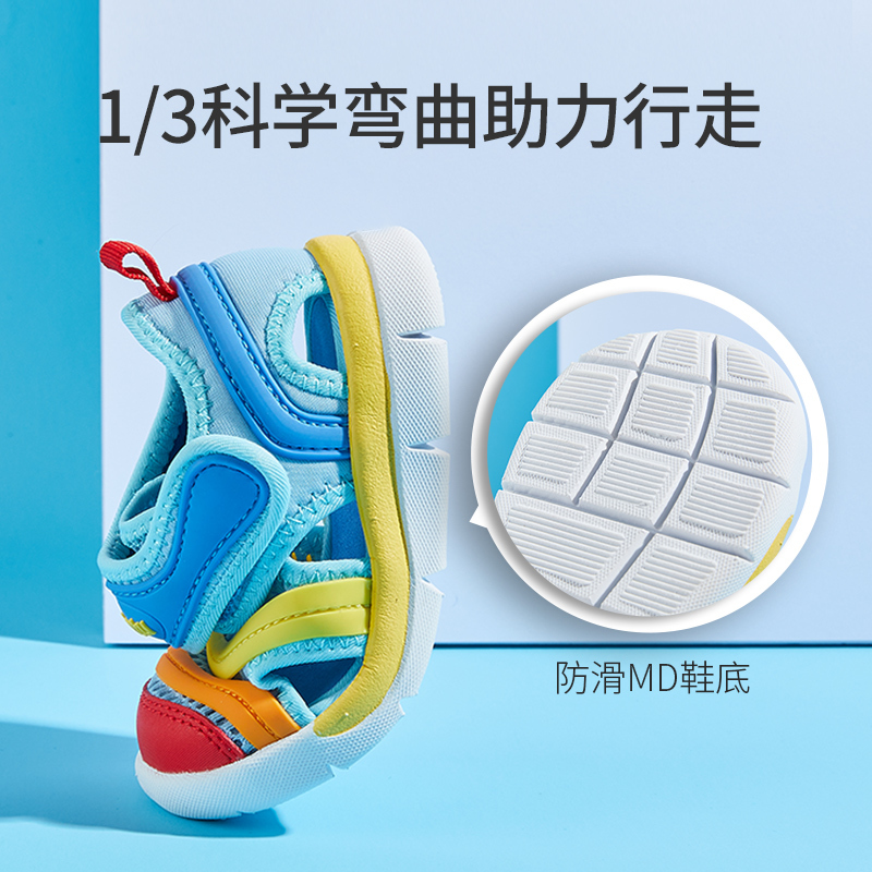 卡特兔春季学步鞋毛毛虫童鞋男童女宝宝学步鞋儿童软底运动鞋小童