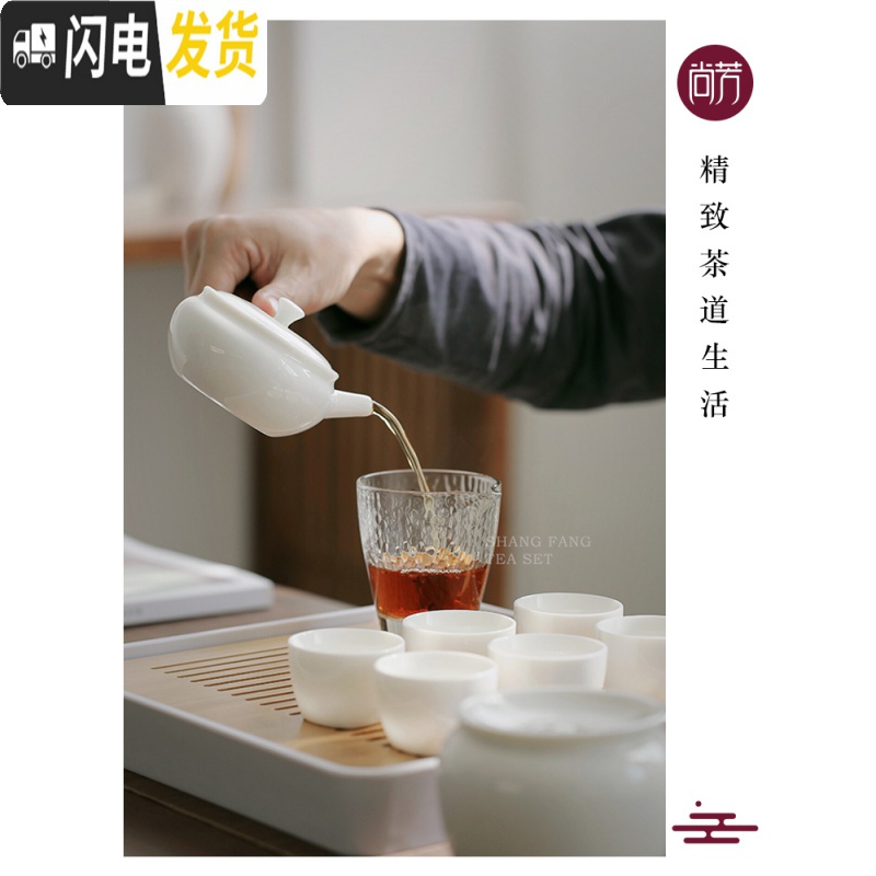 三维工匠日式茶壶茶具套装家用 简约办公现代小套泡茶禅意功夫茶具陶瓷 白瓷盖碗套装B款