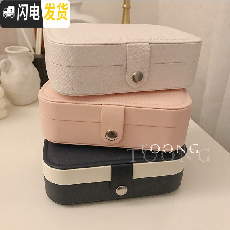 三维工匠韩版ins风饰品盒收纳盒小便携大容量极简简约项链耳环耳钉首饰盒高清大图