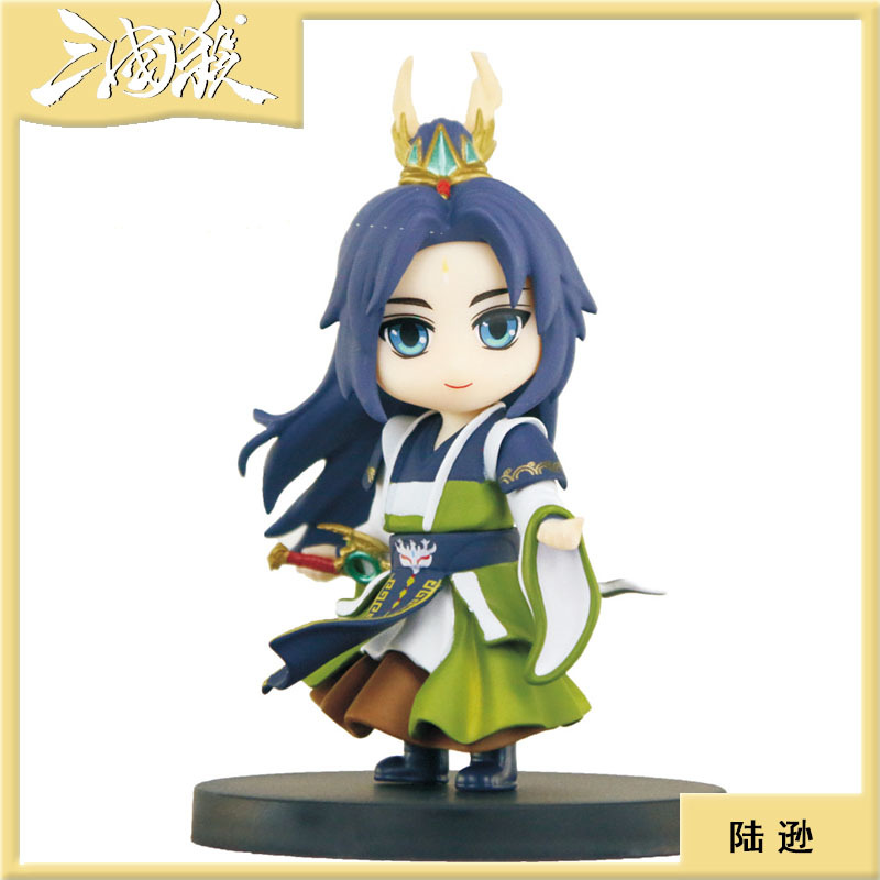三国杀 陆逊 手办