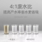德国德克西WB-1 2秒即热净水器家用直饮加热一体机反渗透饮水机RO膜台上式 小型饮水机 直饮机 免安装 绿色款