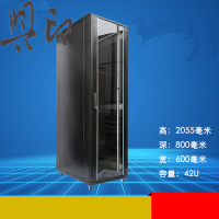 興印XINGYIN-(Y)G2 8642 服务器机柜/机架机柜 前玻璃后钢板 适用于图腾