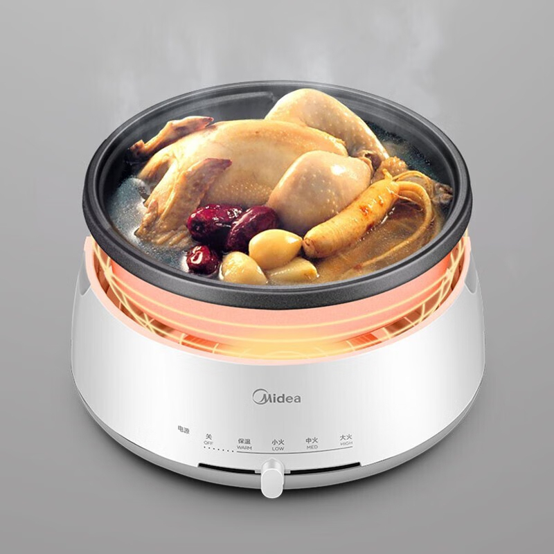美的(Midea)电火锅 家用多用途锅 火锅专用锅多功能电煮锅MC-DY28P151