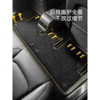 [补贴10%]专用 于特斯拉model3脚垫全包围tesla汽车脚垫毛豆3地毯防水原厂