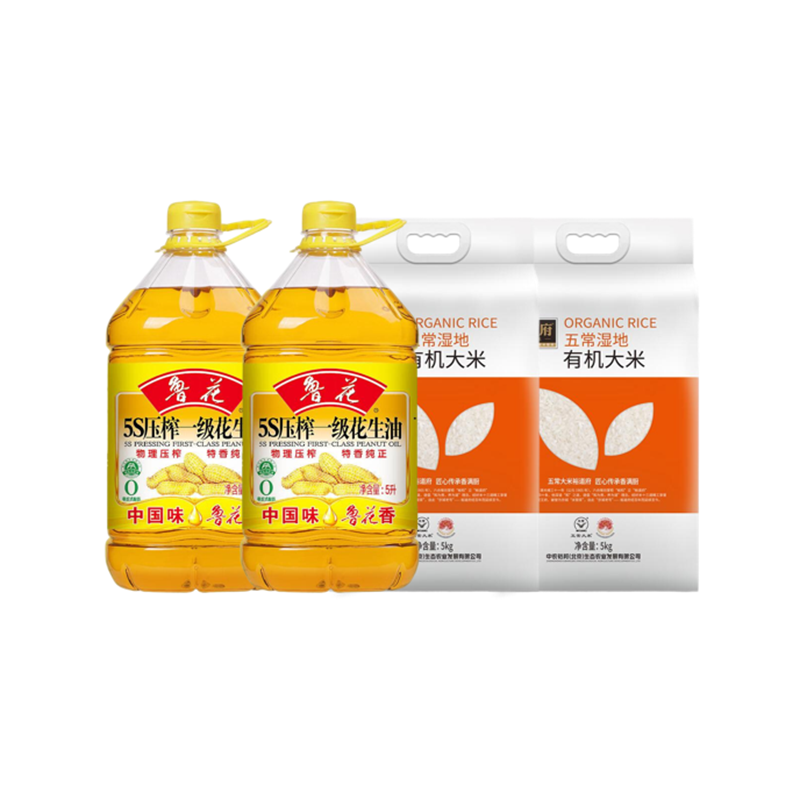 鲁花/裕道府有机五常精品粮油组合10L+10kg